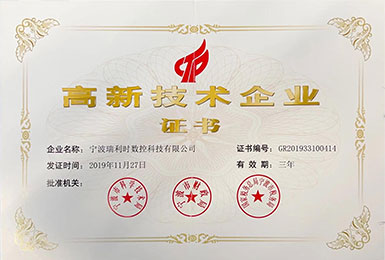 Wepay(中国区) - 官方网站