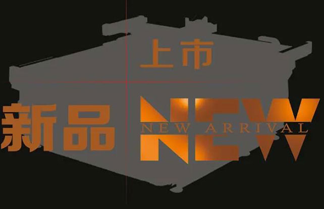 Wepay(中国区) - 官方网站