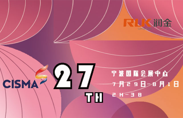 Wepay(中国区) - 官方网站