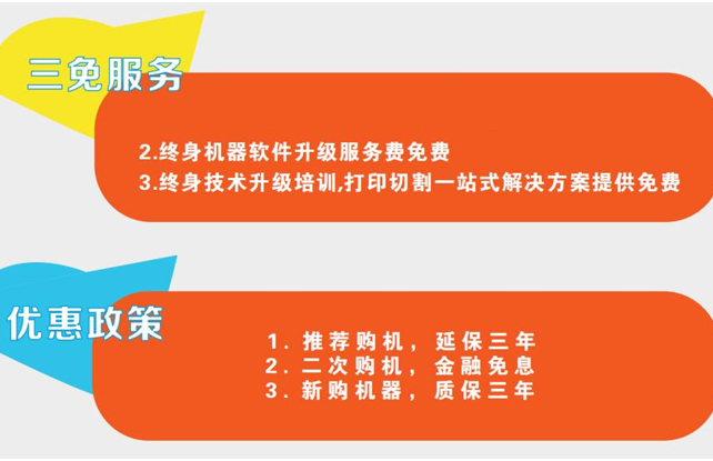 Wepay(中国区) - 官方网站