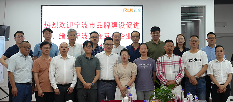 Wepay(中国区) - 官方网站