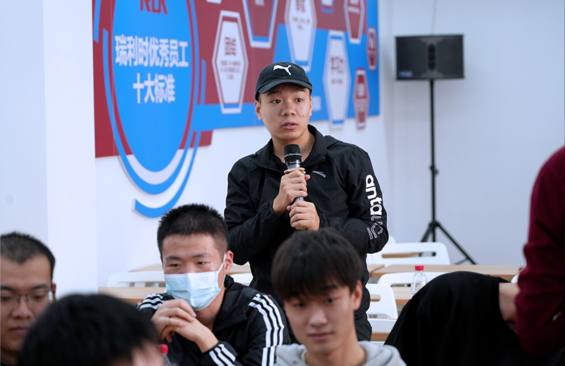 Wepay(中国区) - 官方网站