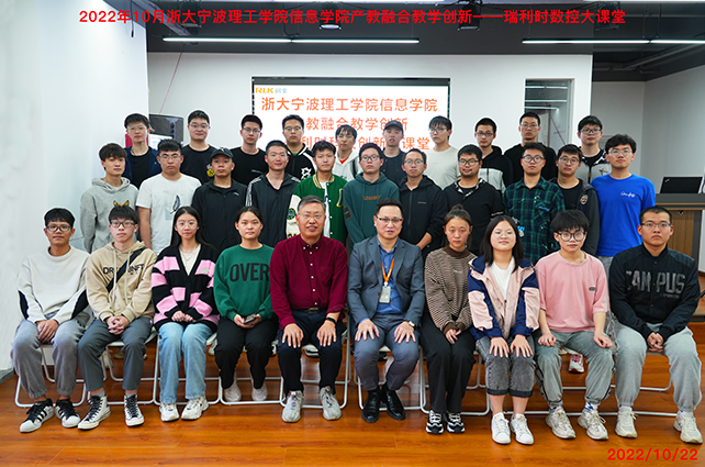Wepay(中国区) - 官方网站