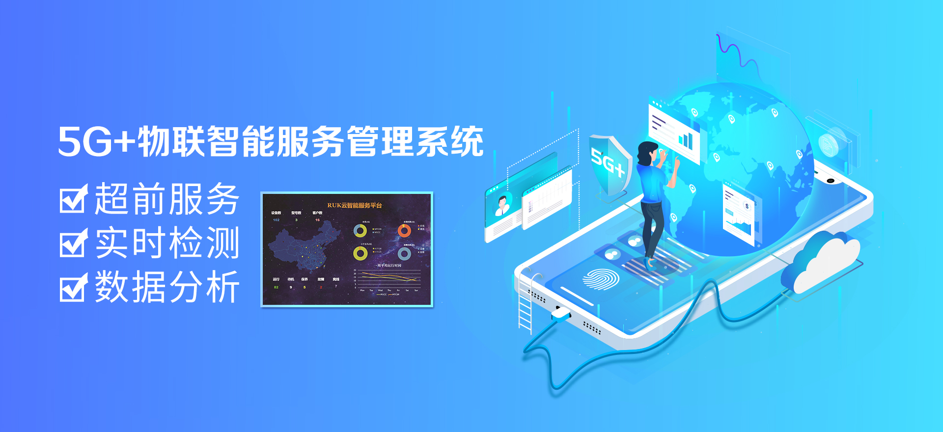 Wepay(中国区) - 官方网站