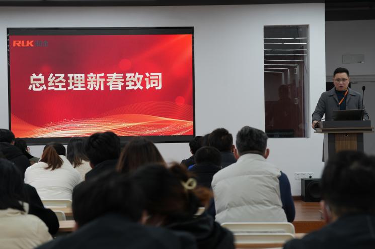 Wepay(中国区) - 官方网站