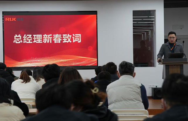 Wepay(中国区) - 官方网站
