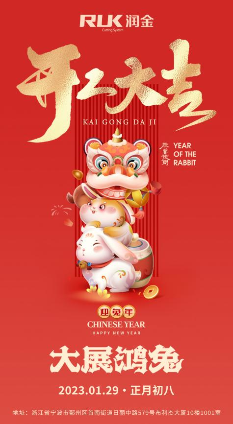 Wepay(中国区) - 官方网站