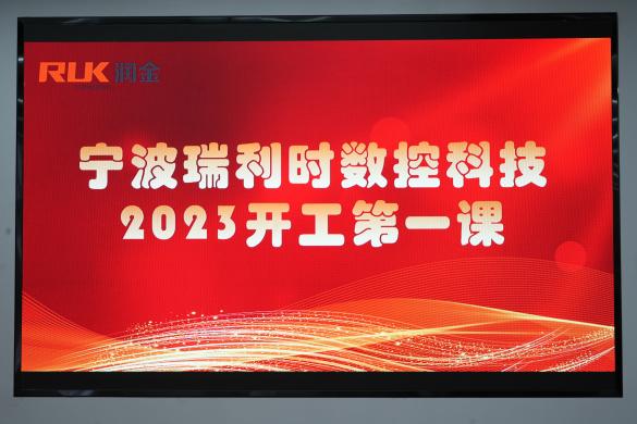 Wepay(中国区) - 官方网站
