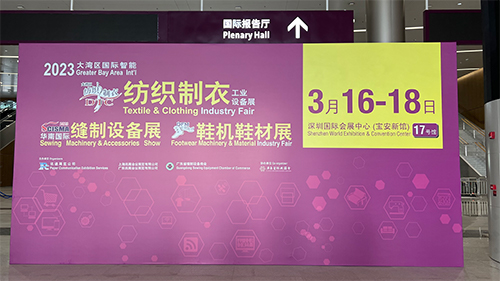 Wepay(中国区) - 官方网站