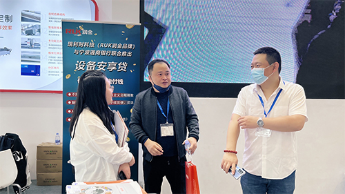 Wepay(中国区) - 官方网站
