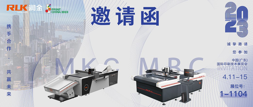 Wepay(中国区) - 官方网站