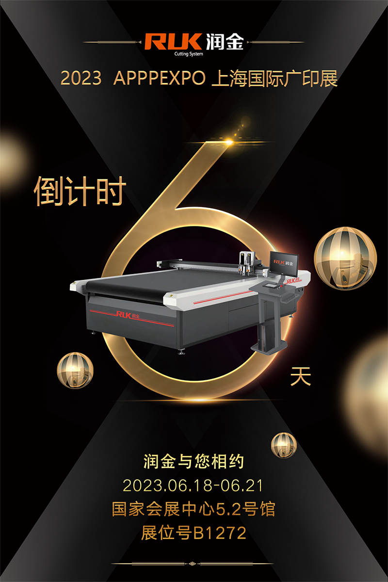 Wepay(中国区) - 官方网站