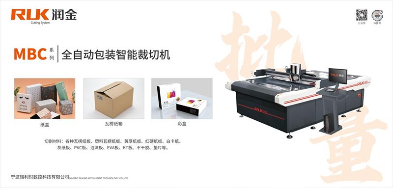 Wepay(中国区) - 官方网站