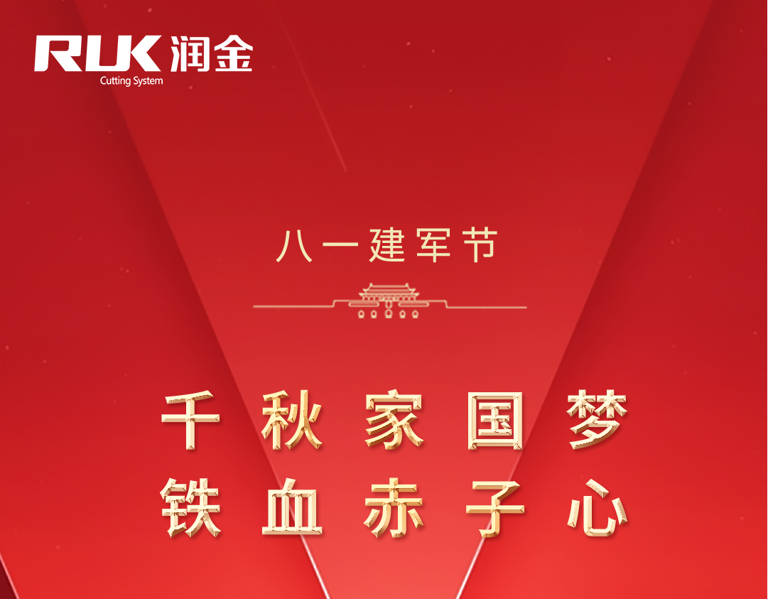 Wepay(中国区) - 官方网站