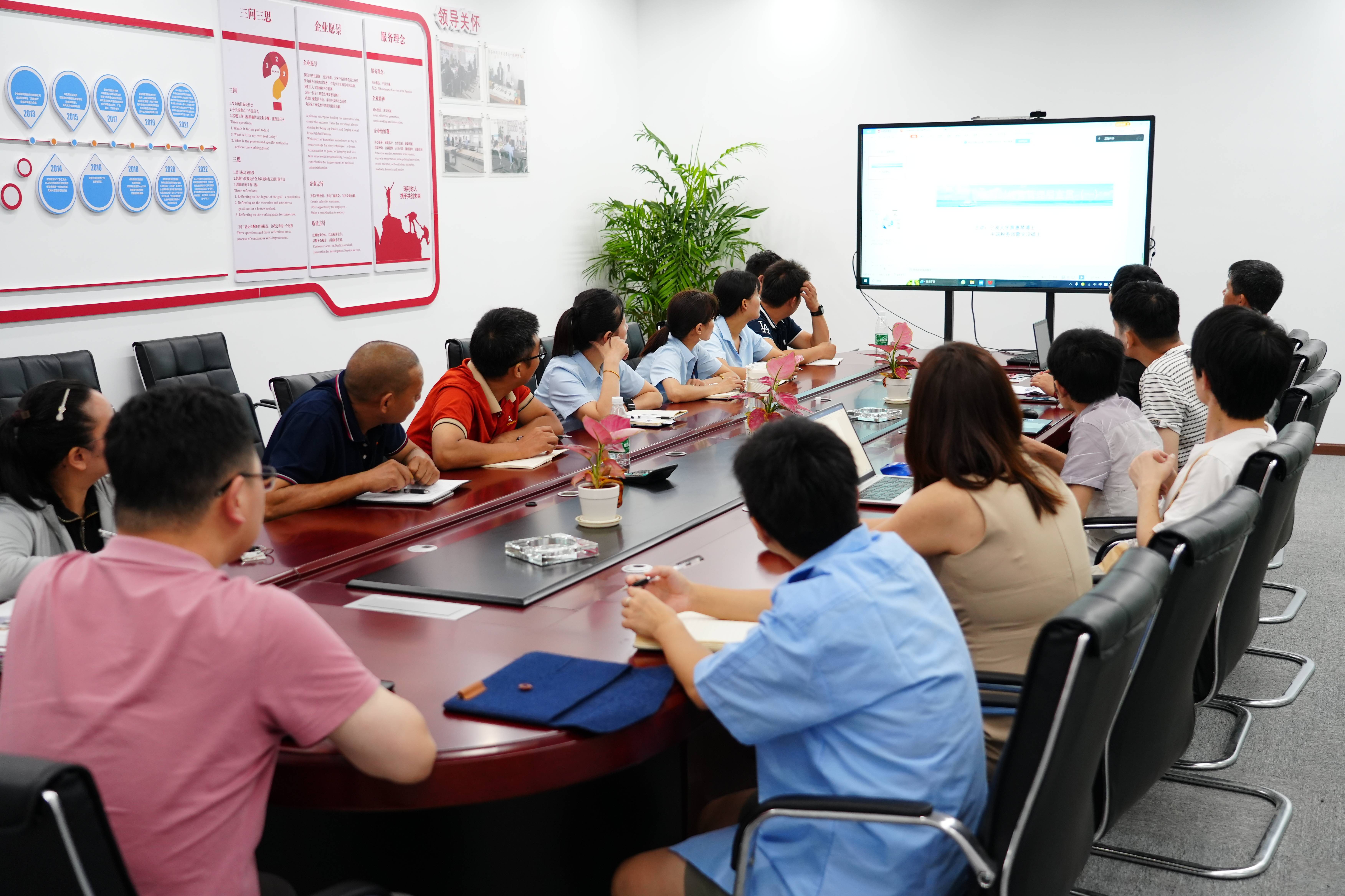 Wepay(中国区) - 官方网站