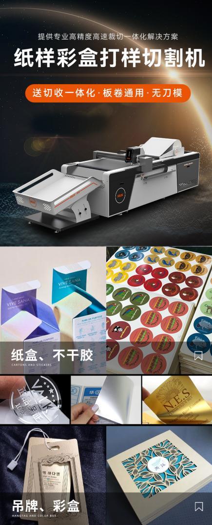 Wepay(中国区) - 官方网站