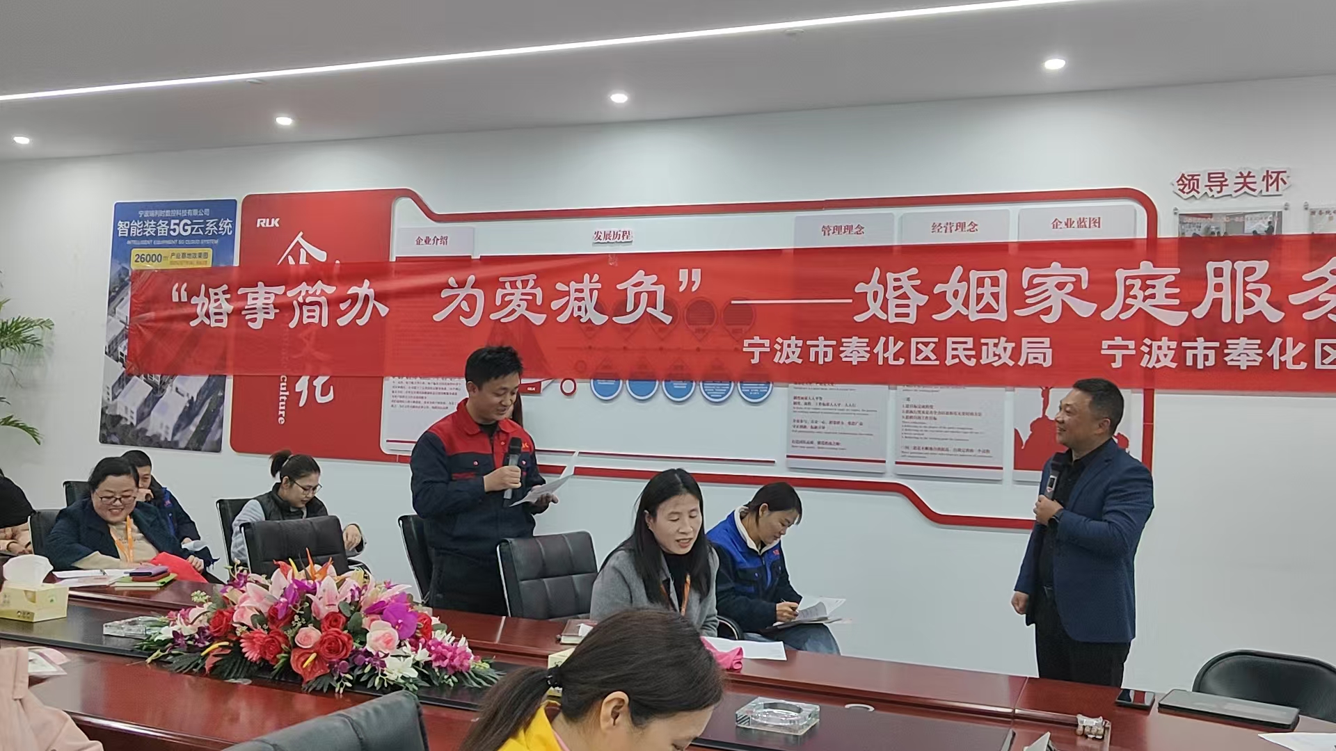 Wepay(中国区) - 官方网站