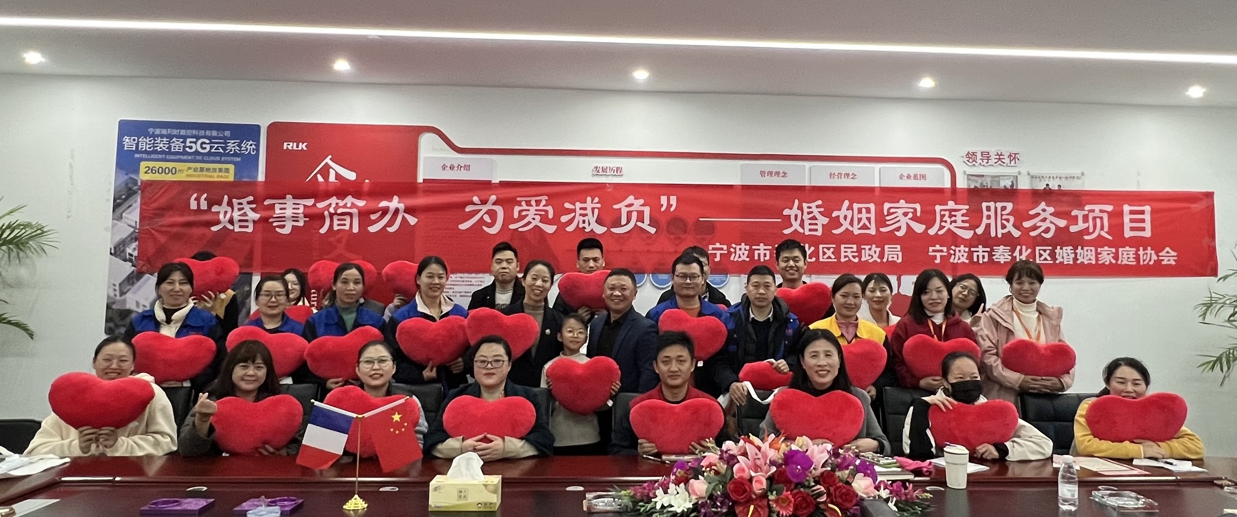 Wepay(中国区) - 官方网站