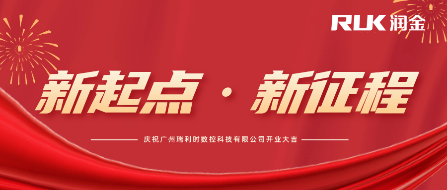Wepay(中国区) - 官方网站