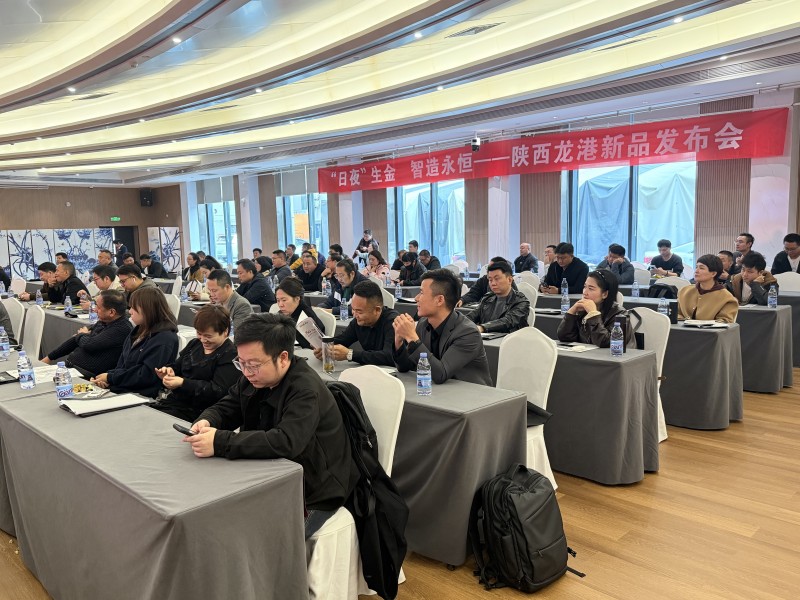 Wepay(中国区) - 官方网站