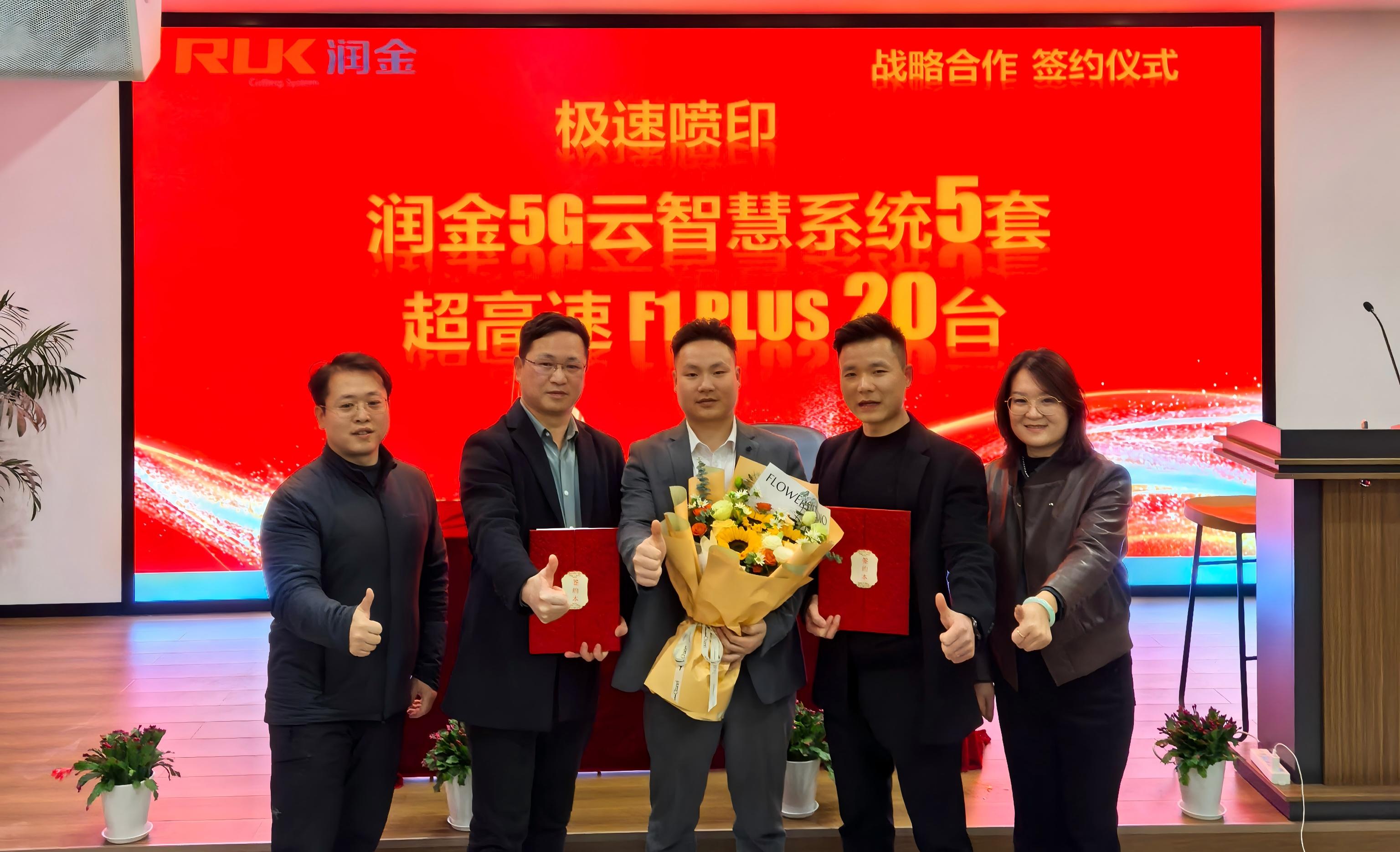 Wepay(中国区) - 官方网站