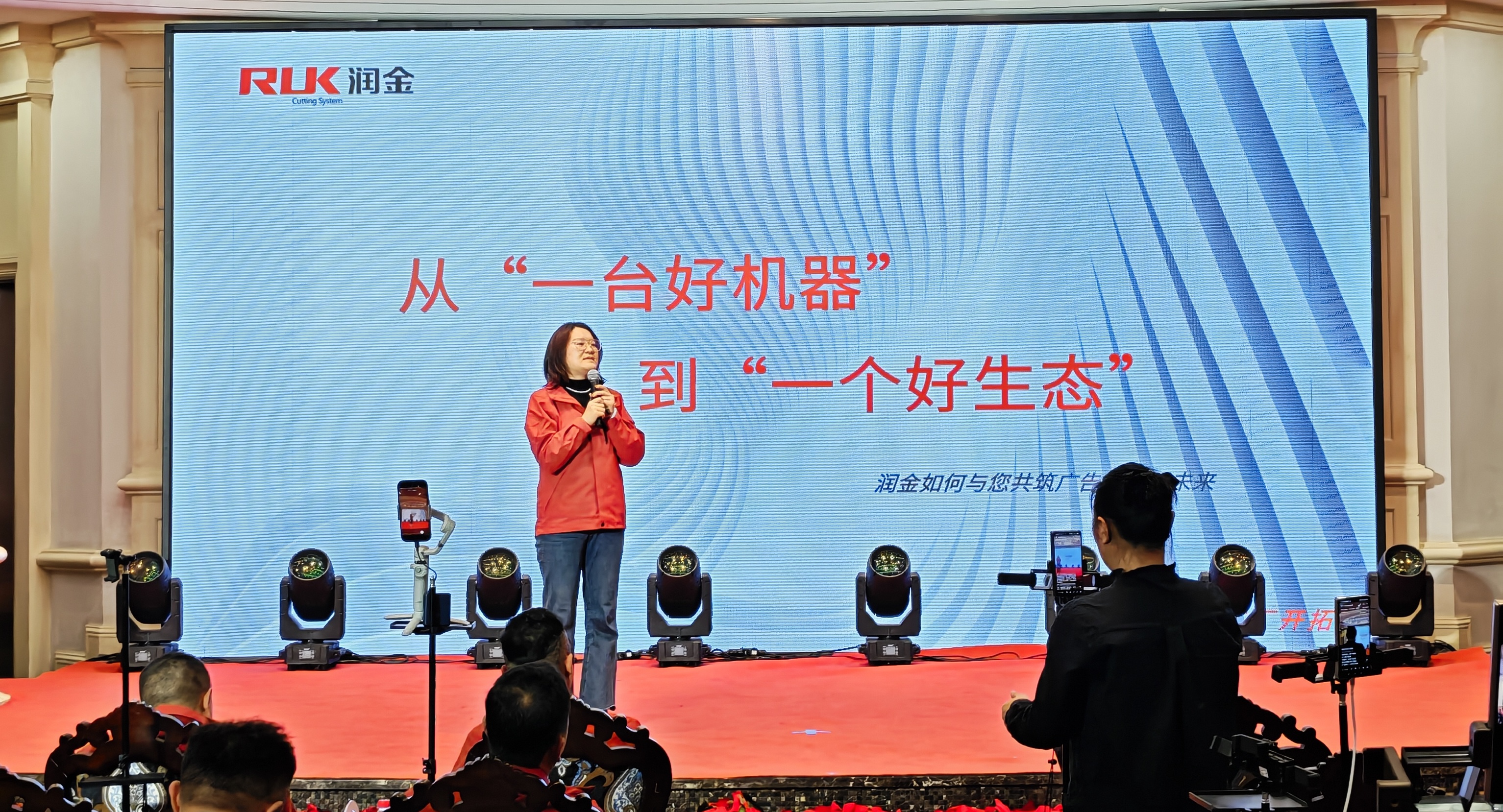 Wepay(中国区) - 官方网站