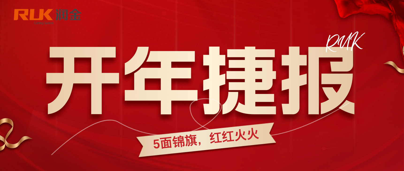 Wepay(中国区) - 官方网站