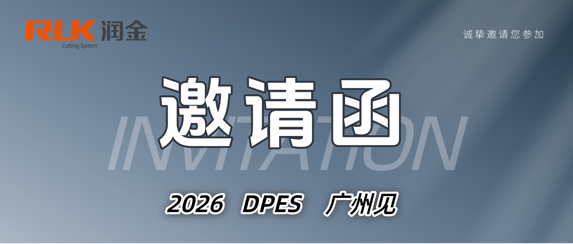 Wepay(中国区) - 官方网站